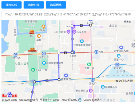 地图划线