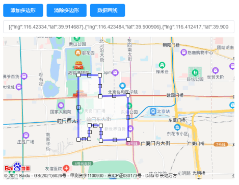 地图画框